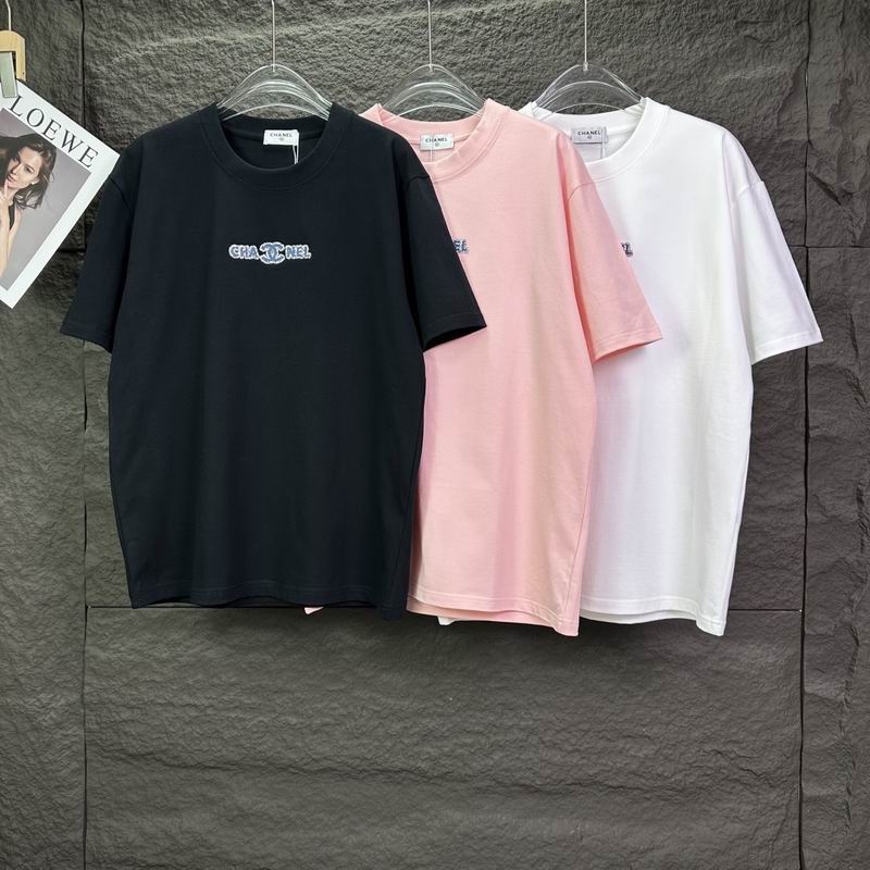 Chanel S-XL 7ctr284